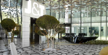 Mercury Artemide: Caratteristiche di un oggetto di design